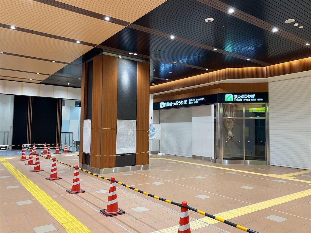 f:id:hiroto0124:20240224173805j:image