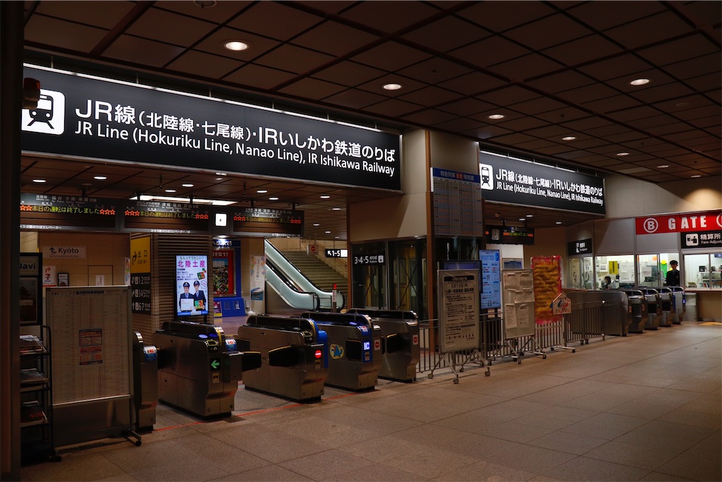 f:id:hiroto0124:20240224173818j:image