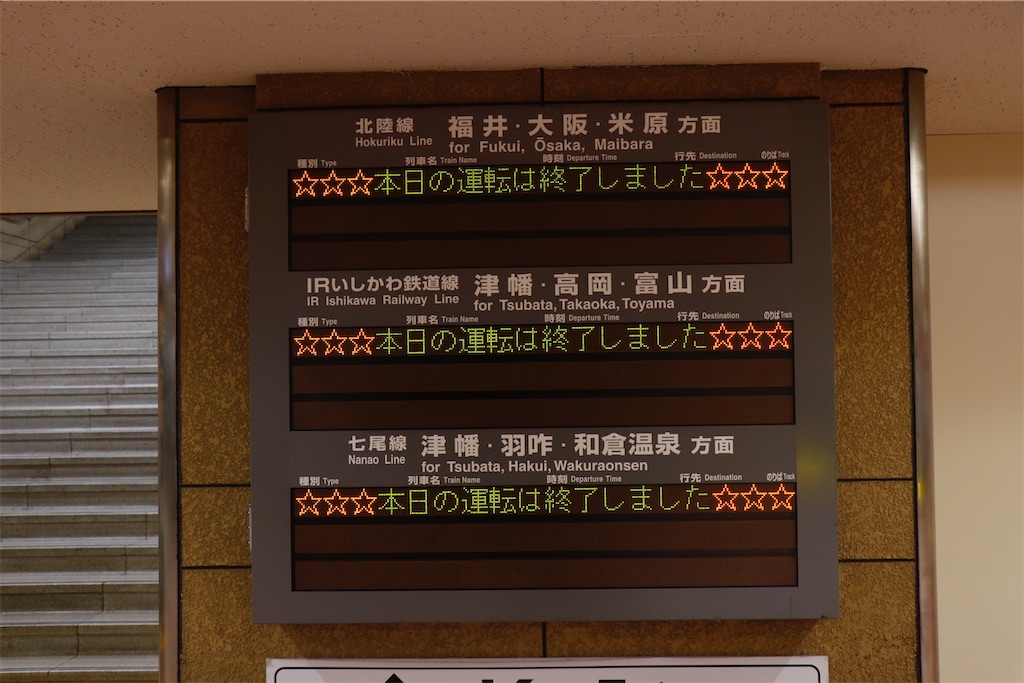 f:id:hiroto0124:20240224173827j:image