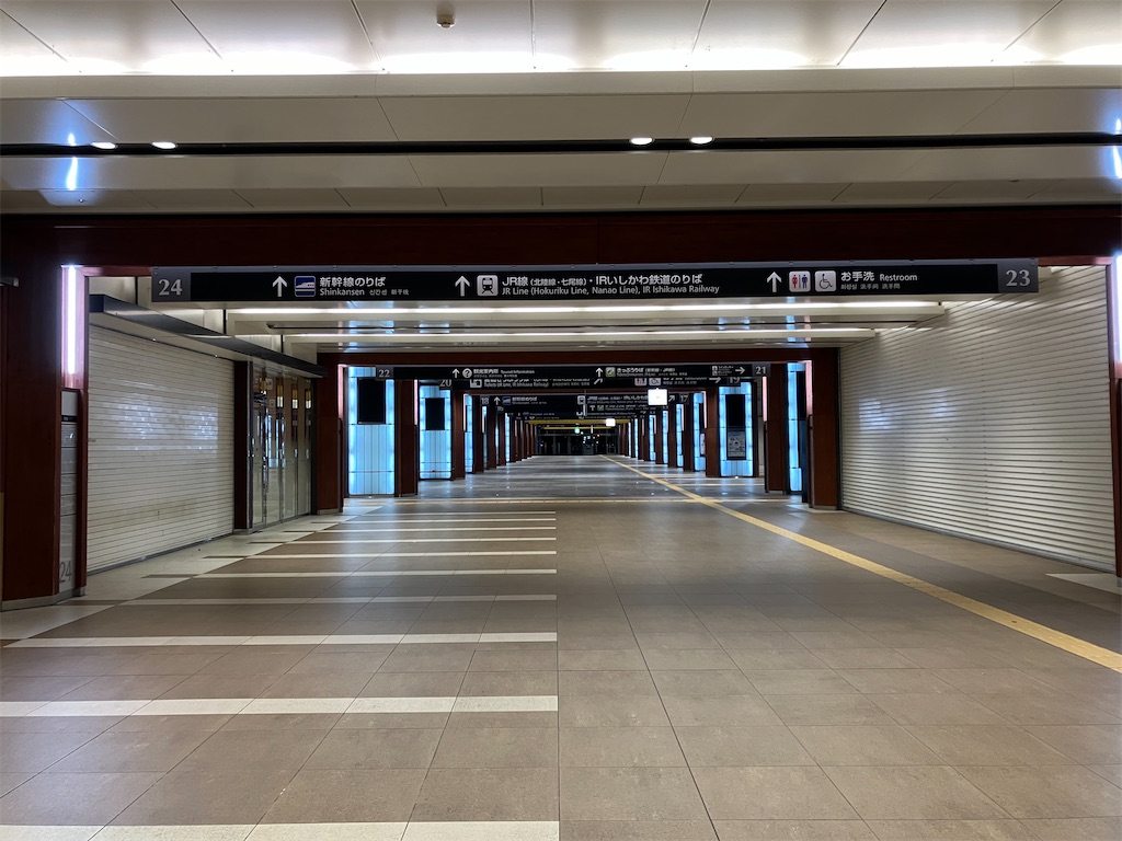 f:id:hiroto0124:20240224191307j:image