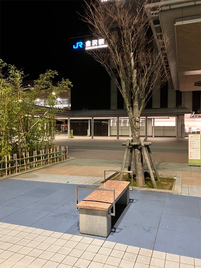 f:id:hiroto0124:20240224191315j:image