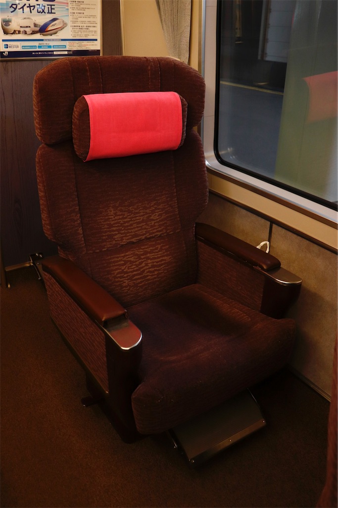 f:id:hiroto0124:20240224192027j:image