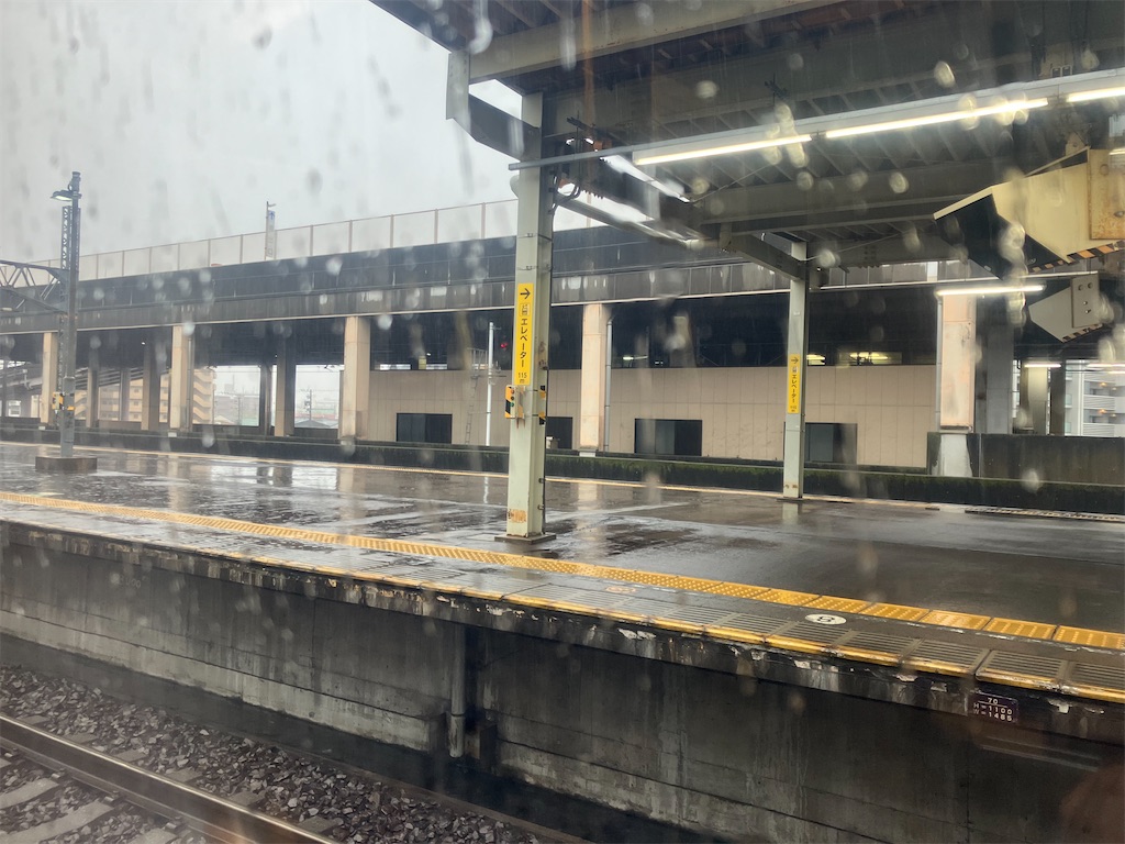 f:id:hiroto0124:20240224192643j:image