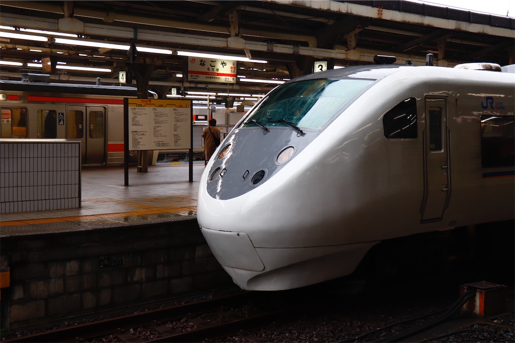 f:id:hiroto0124:20240224193703j:image