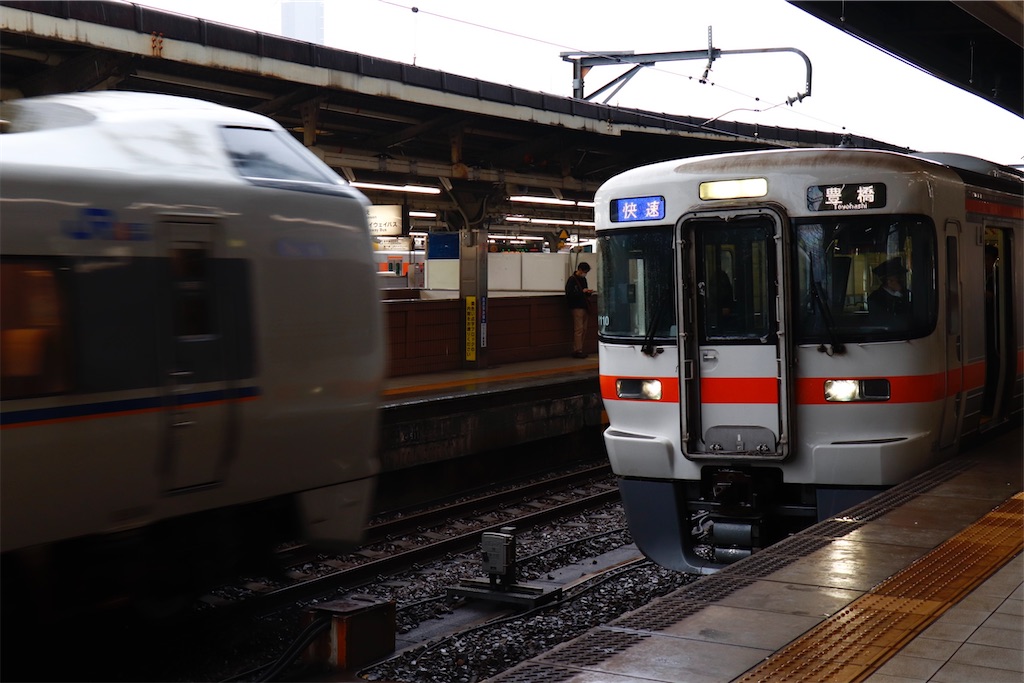 f:id:hiroto0124:20240224193706j:image