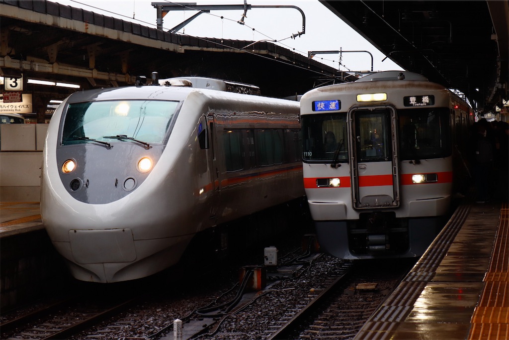 f:id:hiroto0124:20240224193709j:image