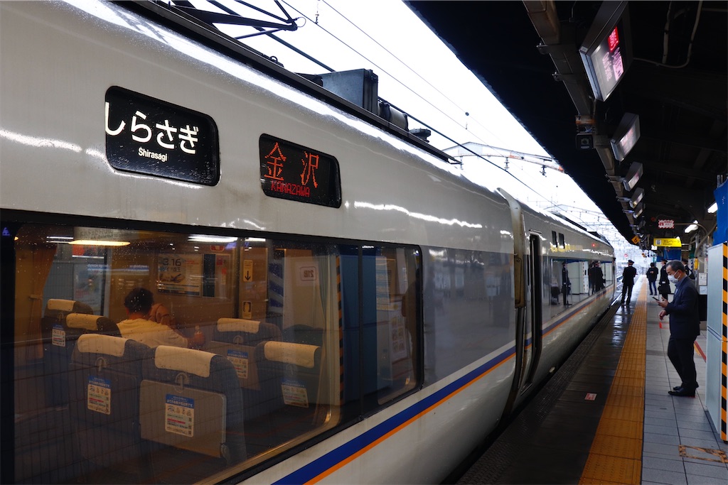 f:id:hiroto0124:20240224194543j:image