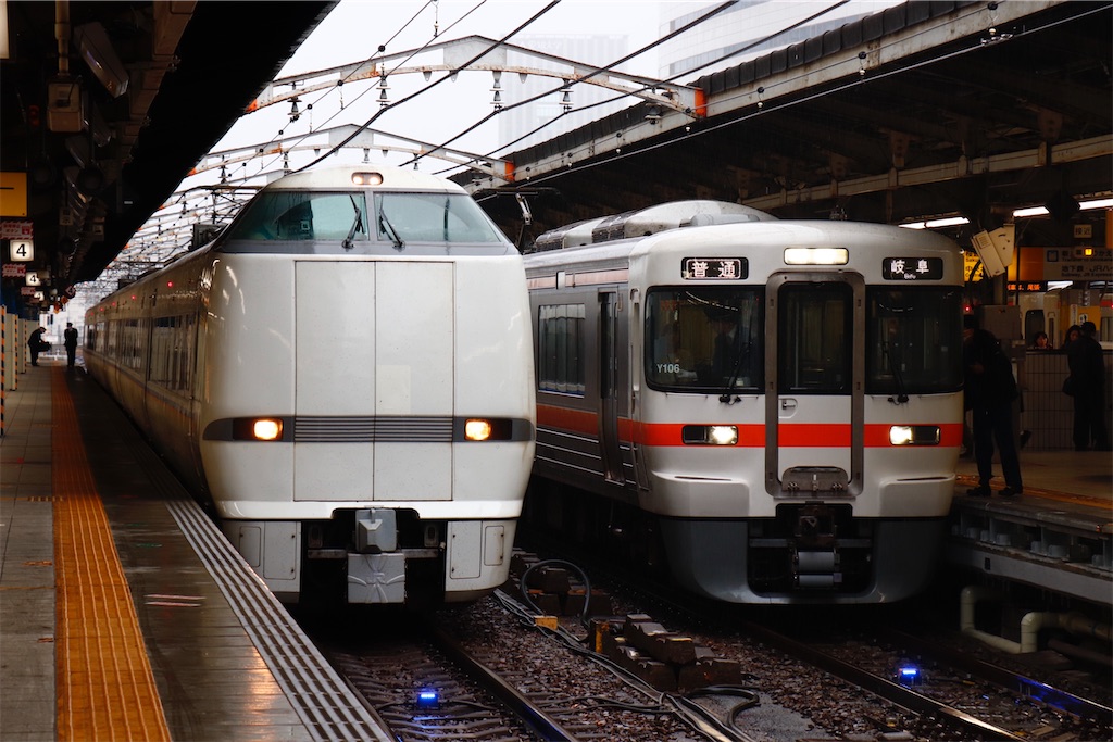 f:id:hiroto0124:20240224194847j:image