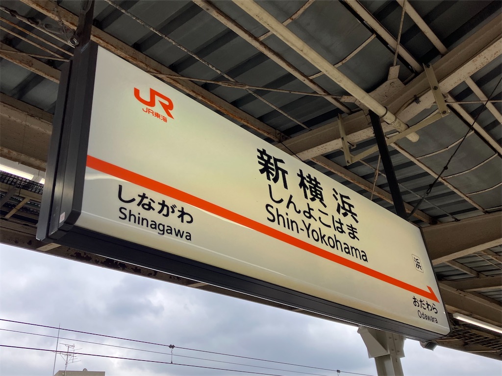 f:id:hiroto0124:20240306105113j:image