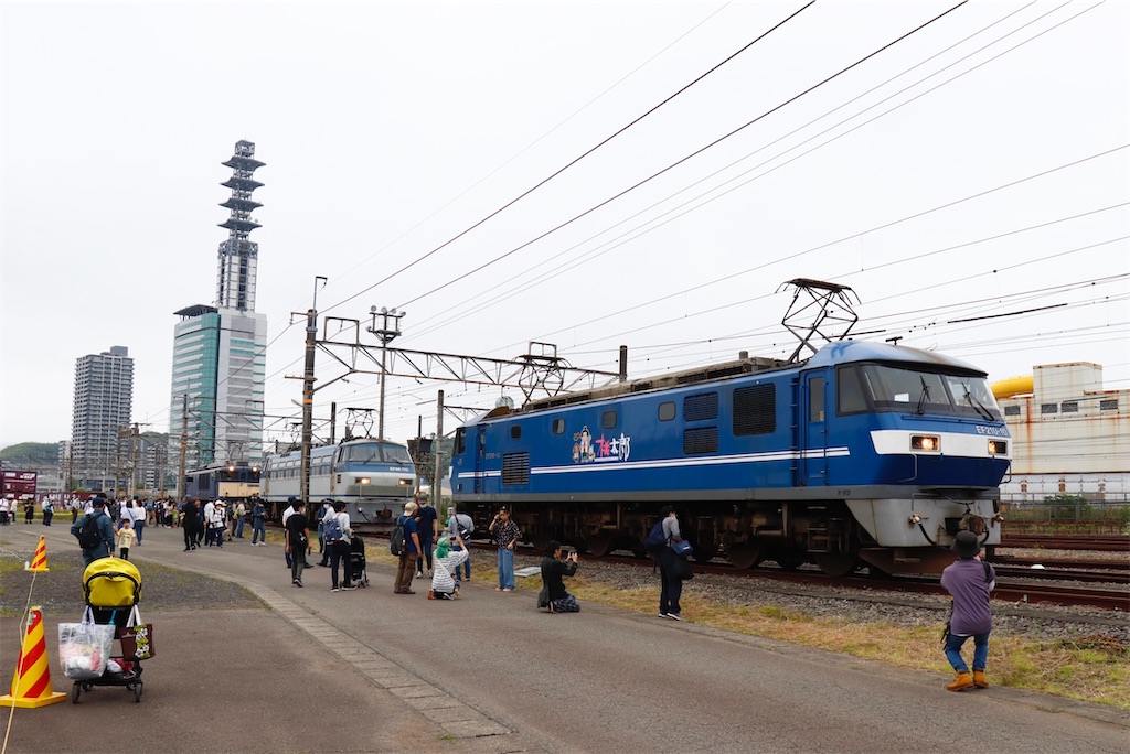 f:id:hiroto0124:20240306130041j:image