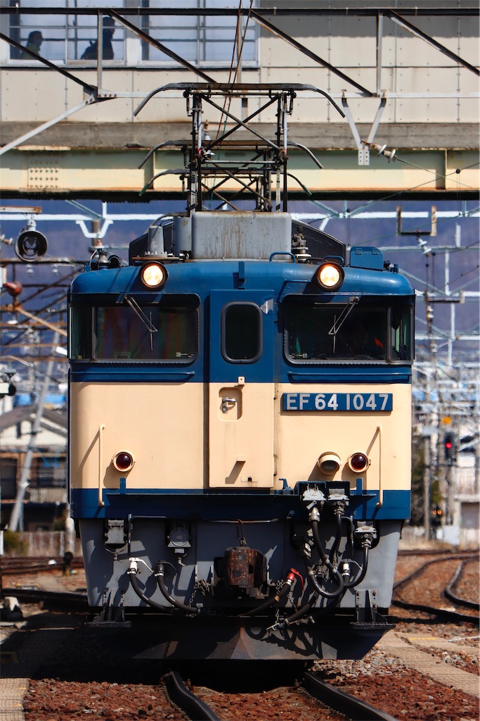 5460レ ホキ1100-4 回送 - 特急上高地回遊81号