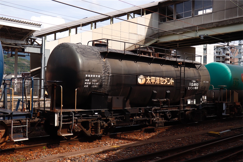 送料関税込[kaalixto]唐探1900連携SILVPEARLBLKCANVAS★大人気★ 話題の人気 sddefault.jpg 趣味・スポーツ・実用 - 趣味