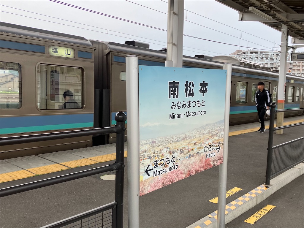 f:id:hiroto0124:20240623110858j:image