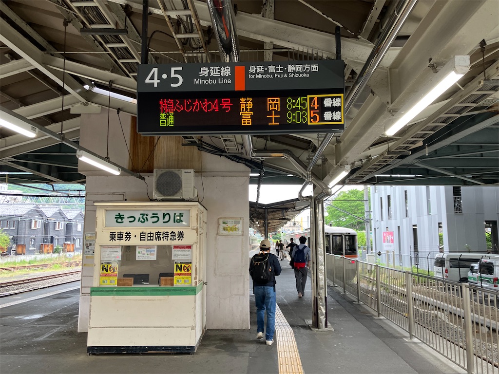 f:id:hiroto0124:20240623110902j:image