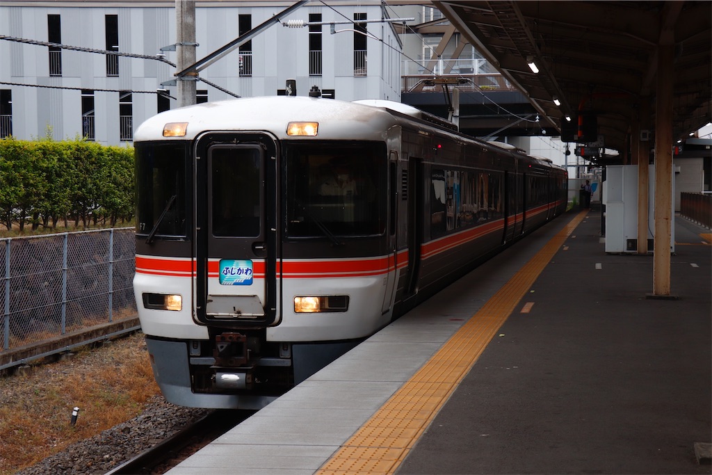 f:id:hiroto0124:20240623110905j:image