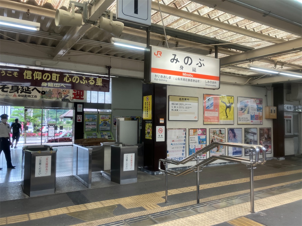 f:id:hiroto0124:20240623111100j:image