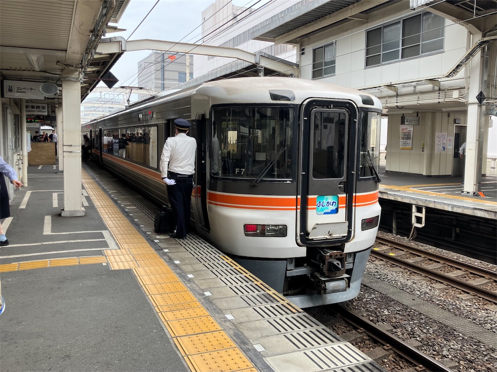 f:id:hiroto0124:20240623111107j:image