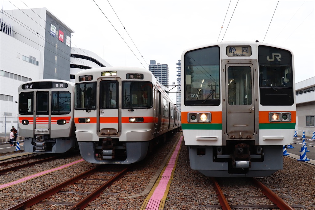 f:id:hiroto0124:20240623114340j:image