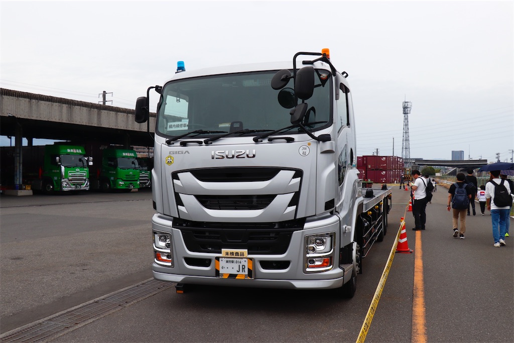 f:id:hiroto0124:20240623115415j:image