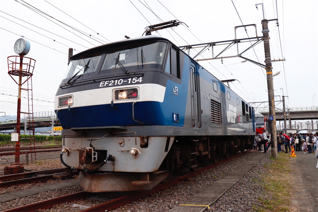 f:id:hiroto0124:20240623115425j:image