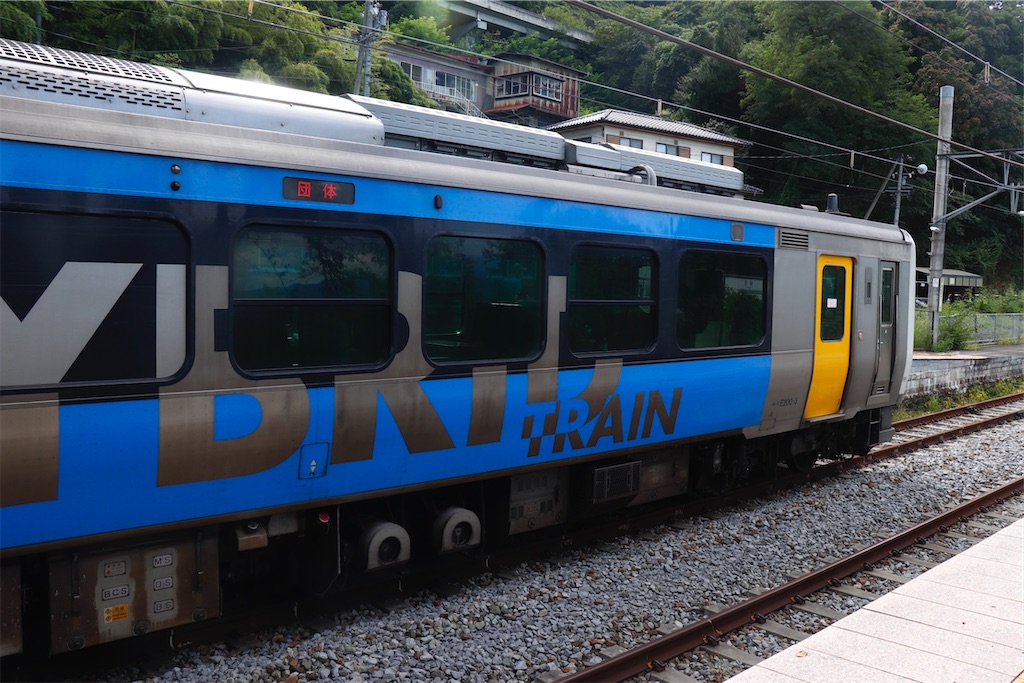 f:id:hiroto0124:20240903201132j:image f:id:hiroto0124:20240903201132j:image