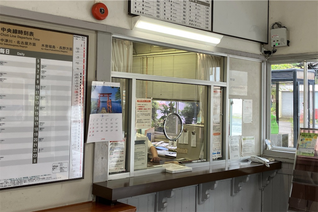 f:id:hiroto0124:20240917182743j:image