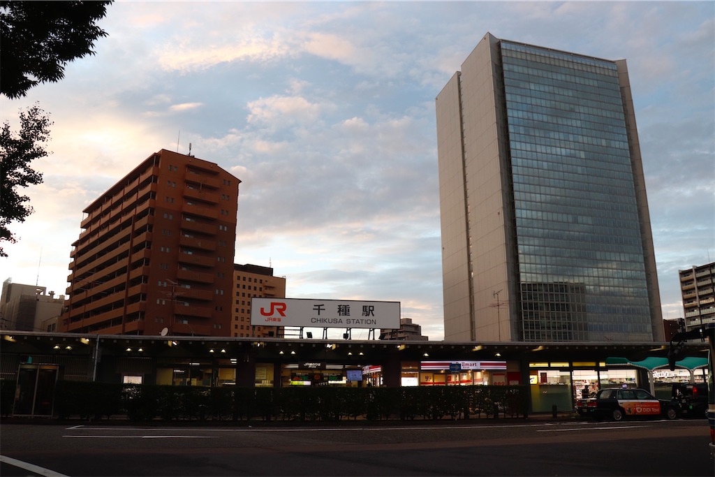 f:id:hiroto0124:20240917183352j:image