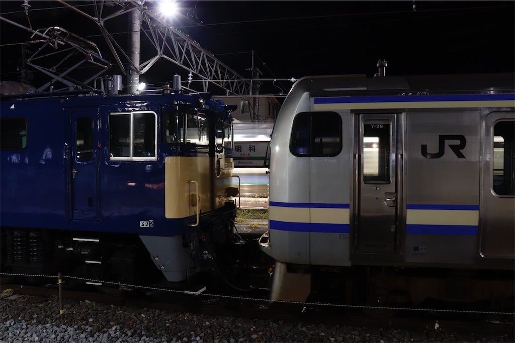 次回発送7月12日以降さん専用 メトロ】13000系13140F鷺沼工場出場回送 |2nd-train鉄道ニュース