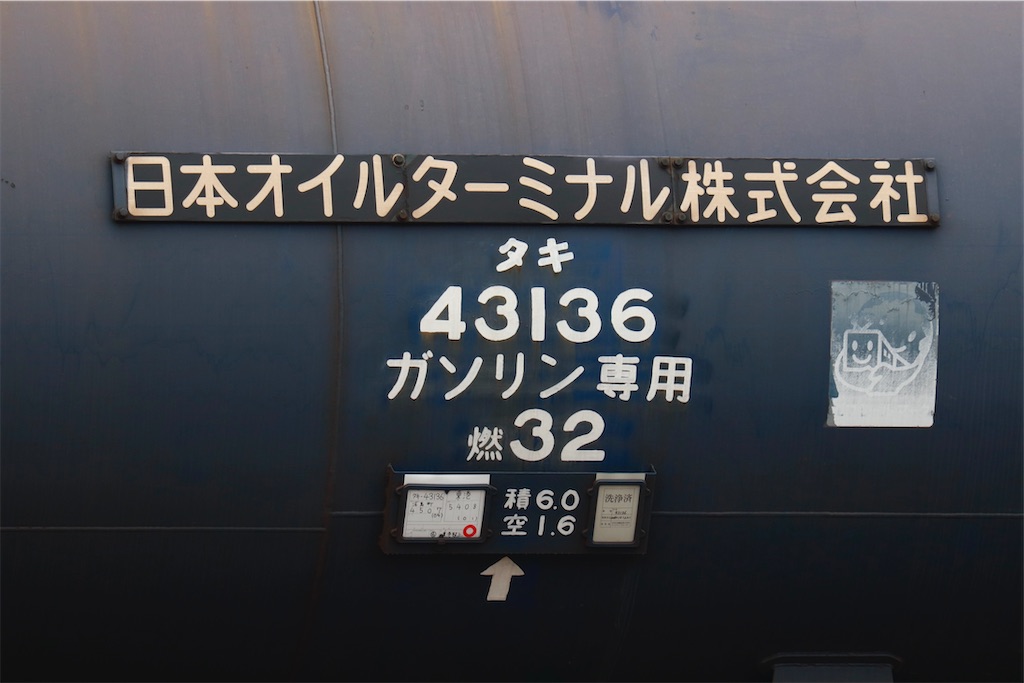 f:id:hiroto0124:20241105223037j:image