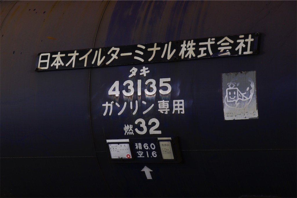 f:id:hiroto0124:20241105223111j:image
