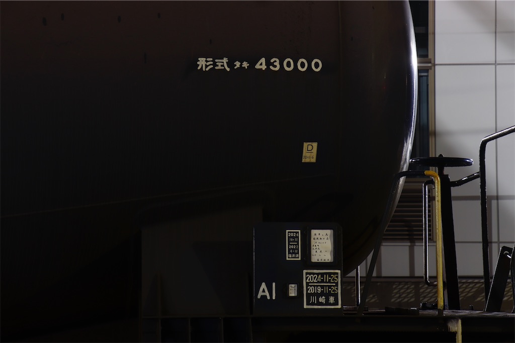 f:id:hiroto0124:20241105223121j:image