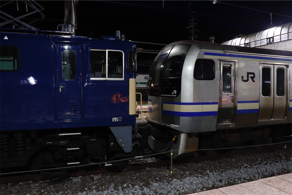 f:id:hiroto0124:20250219204204j:image