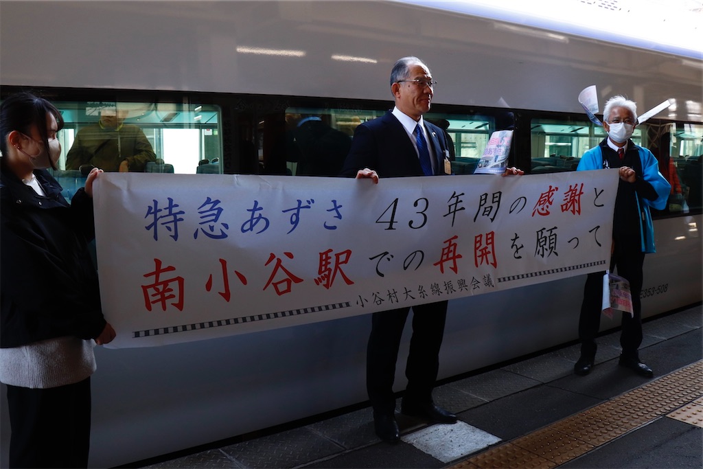 f:id:hiroto0124:20250320113023j:image