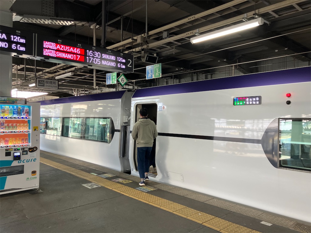 f:id:hiroto0124:20250320113028j:image