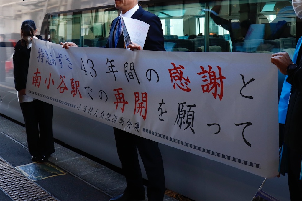 f:id:hiroto0124:20250320113039j:image