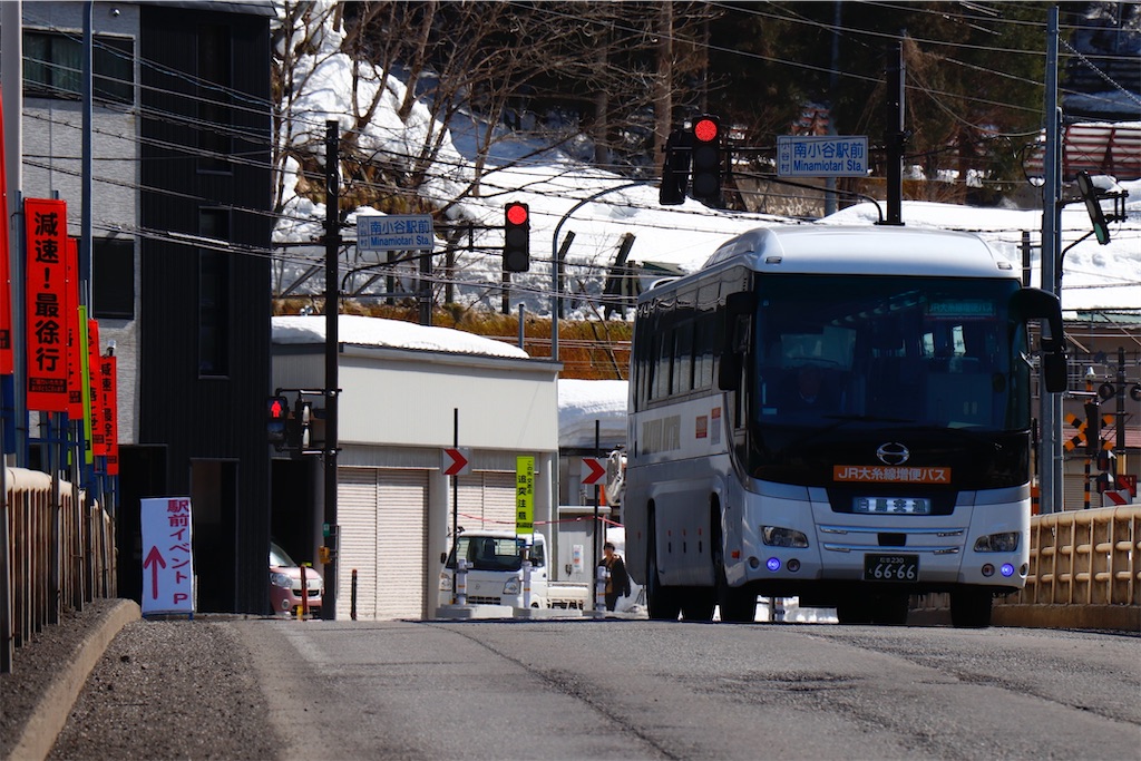 f:id:hiroto0124:20250320113045j:image