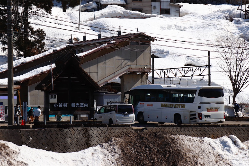 f:id:hiroto0124:20250320113108j:image