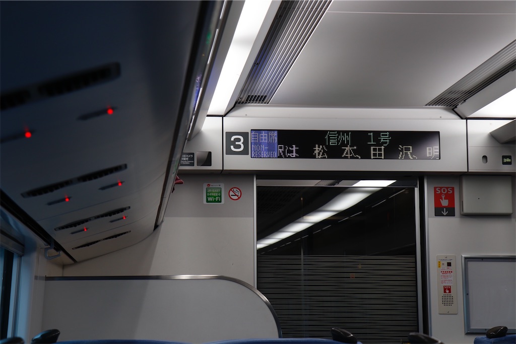 f:id:hiroto0124:20250320113516j:image