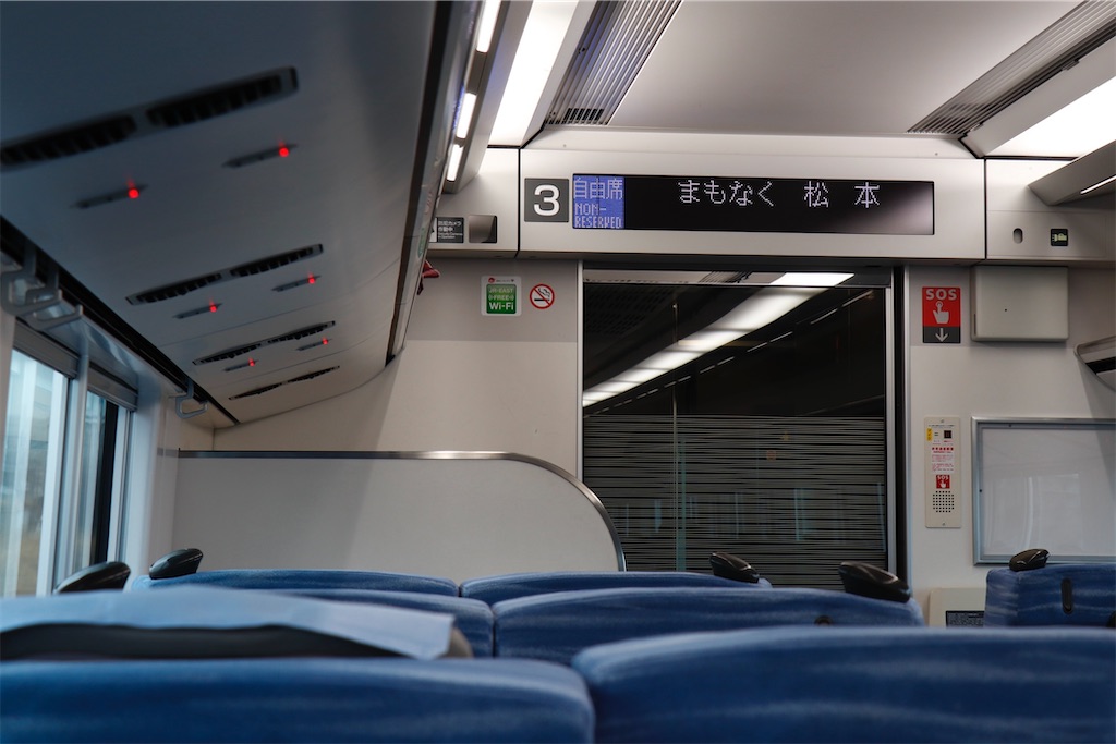 f:id:hiroto0124:20250320113520j:image