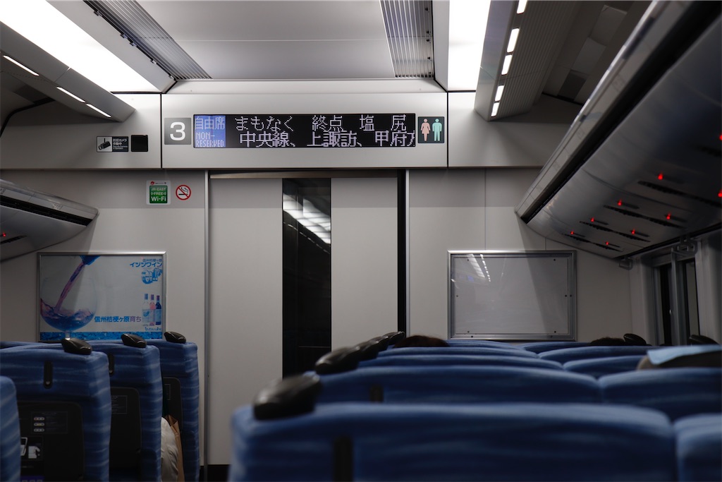 f:id:hiroto0124:20250320113525j:image