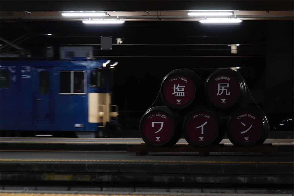 f:id:hiroto0124:20250320113755j:image