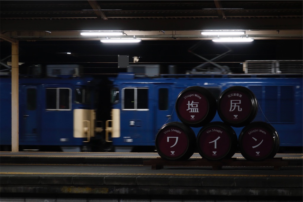 f:id:hiroto0124:20250320113814j:image