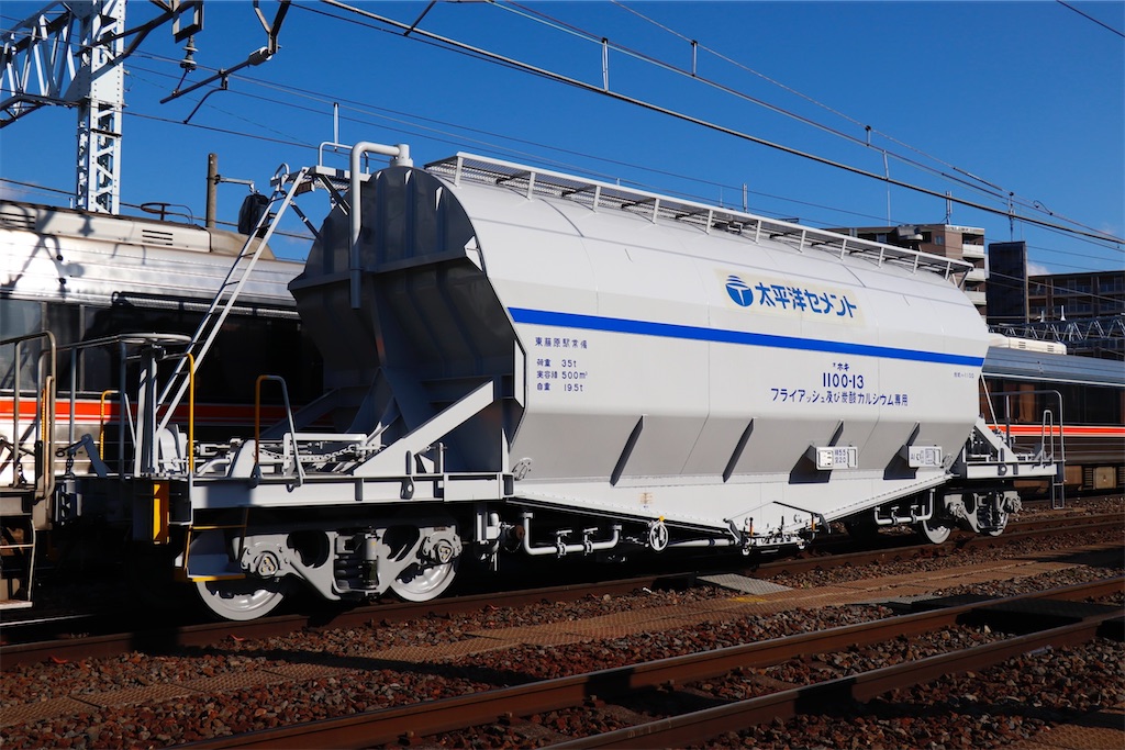ホキ1100 ポポンデッタ ホキ1100 8両セット ホキ1100太平洋セメント
