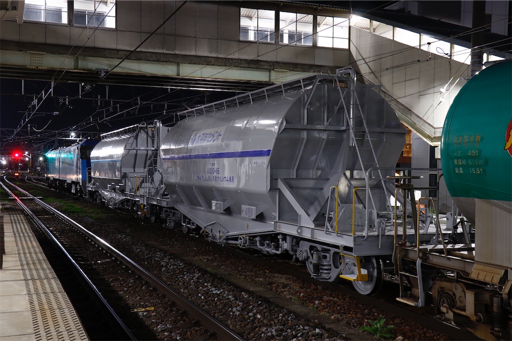 当時物　鉄道ホーン　昭和31年5月製　日本エヤーブレーキ株式会社 当時物 鉄道ホーン 昭和31年5月製 日本エヤーブレーキ株式会社 【公式