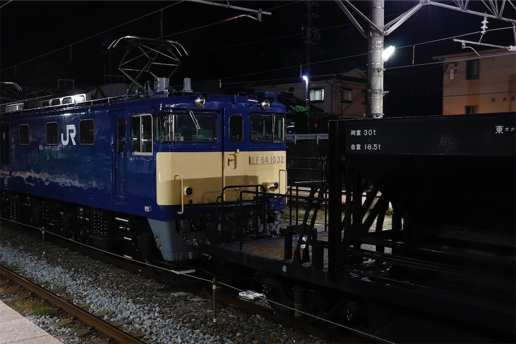 上野焼 「渡 久兵衛」作 N o21 上野焼 | 渡窯 | 渡久兵衛 | 渡仁