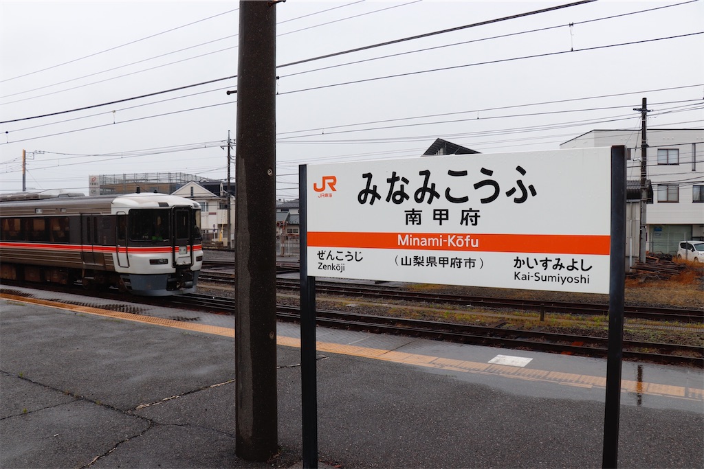 f:id:hiroto0124:20250524160409j:image