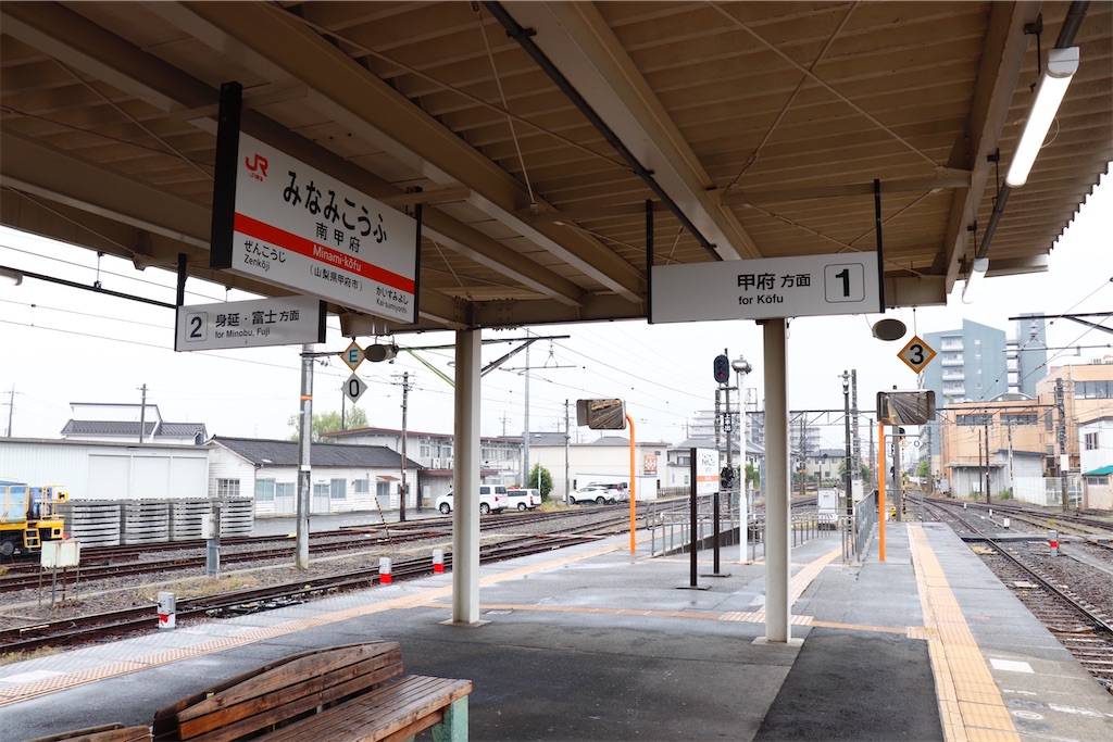 f:id:hiroto0124:20250524160422j:image