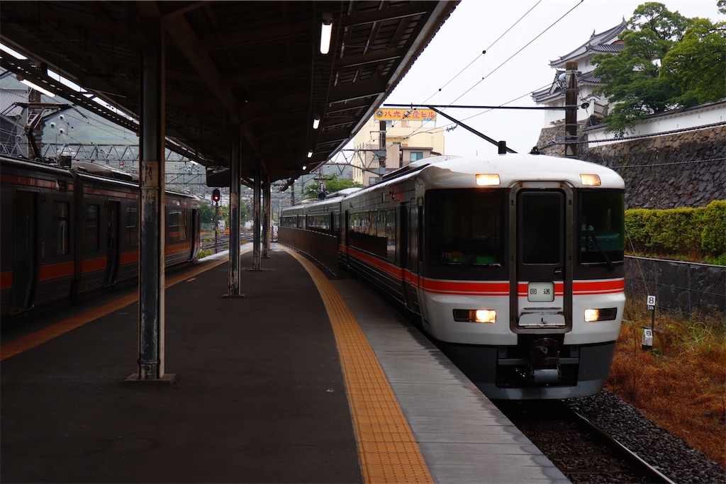 f:id:hiroto0124:20250524160513j:image