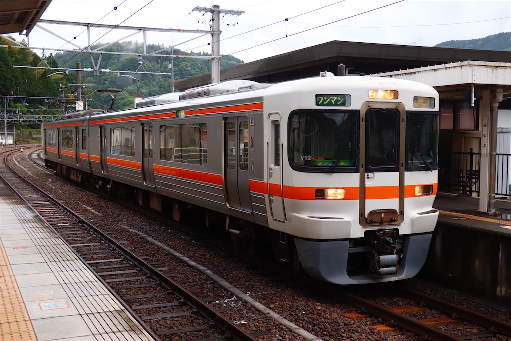 f:id:hiroto0124:20250524161242j:image