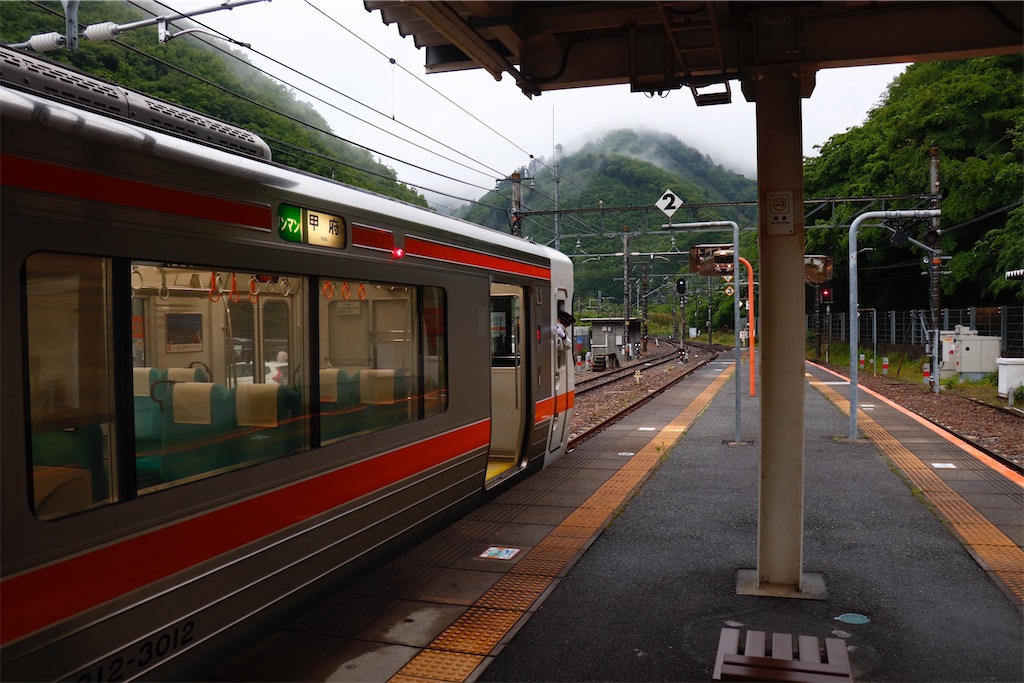 f:id:hiroto0124:20250524161256j:image